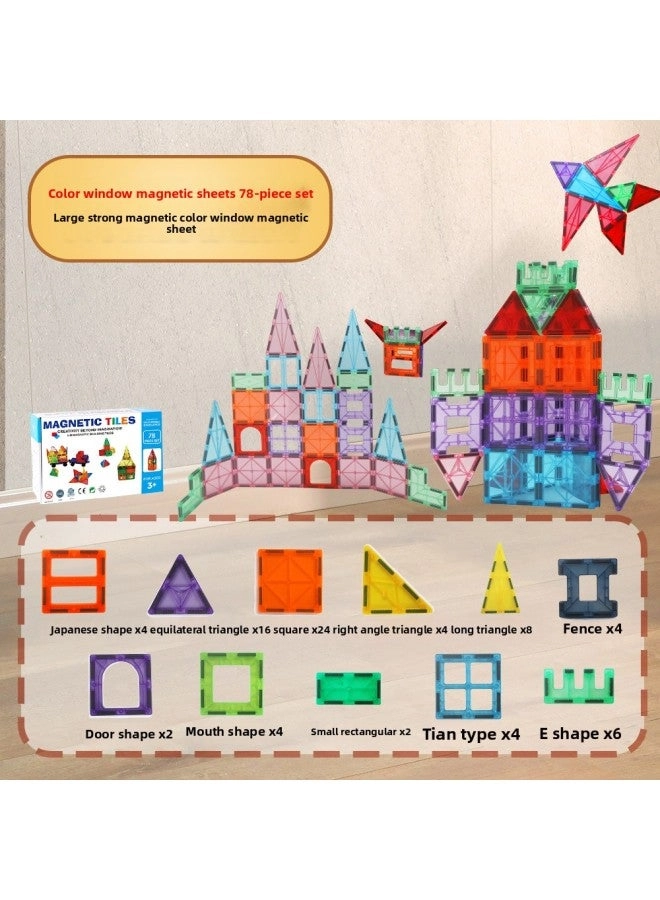 Magnetic Building Blocks - 78 pcs