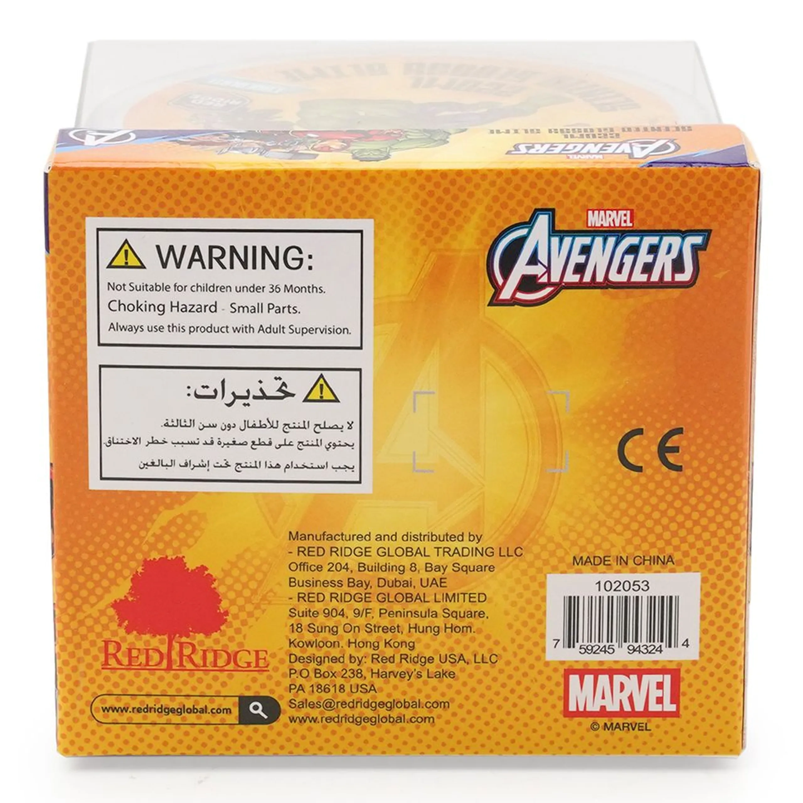 Marvel Avengers Slime - 3+ years