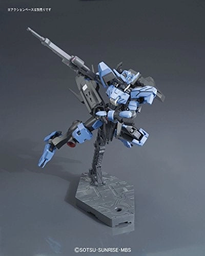 Gundam Vidar - 1:144 Building Kit
