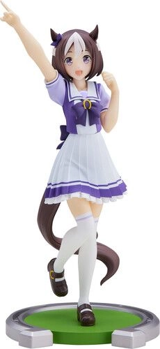 Banpresto Special Week - Uma Musume Pretty Derby (18 cm) (1)