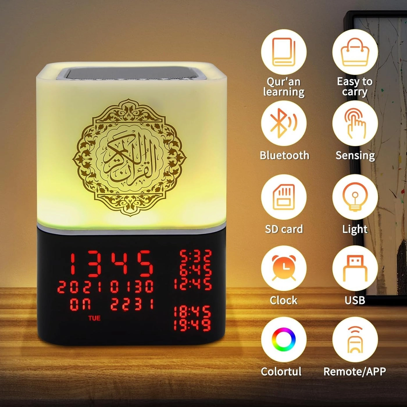 Digital Quran Speaker