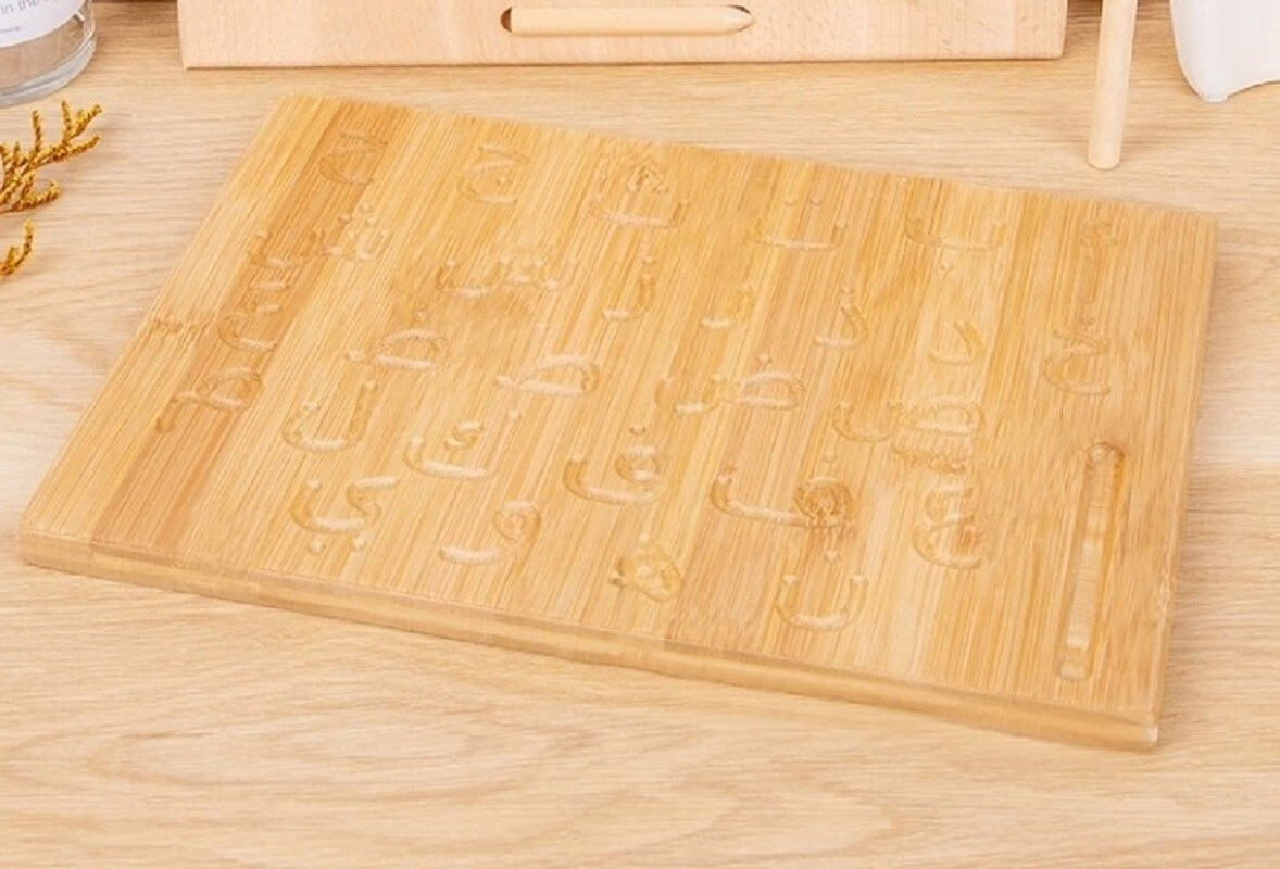 Arabic Tracing Board - Suitable for 3 years and above