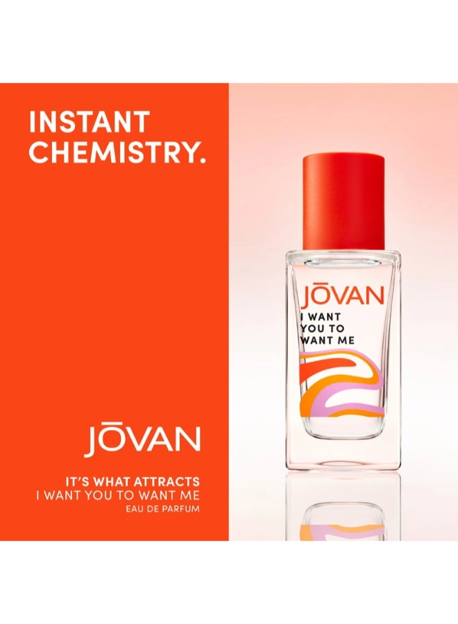 I Want You To Want Me Eau de Parfum 50ml