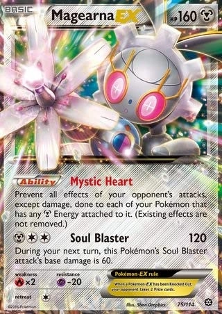 Pokémon Pokemon Magearna EX 75/114 - English Near Mint + Toploader - standard sized