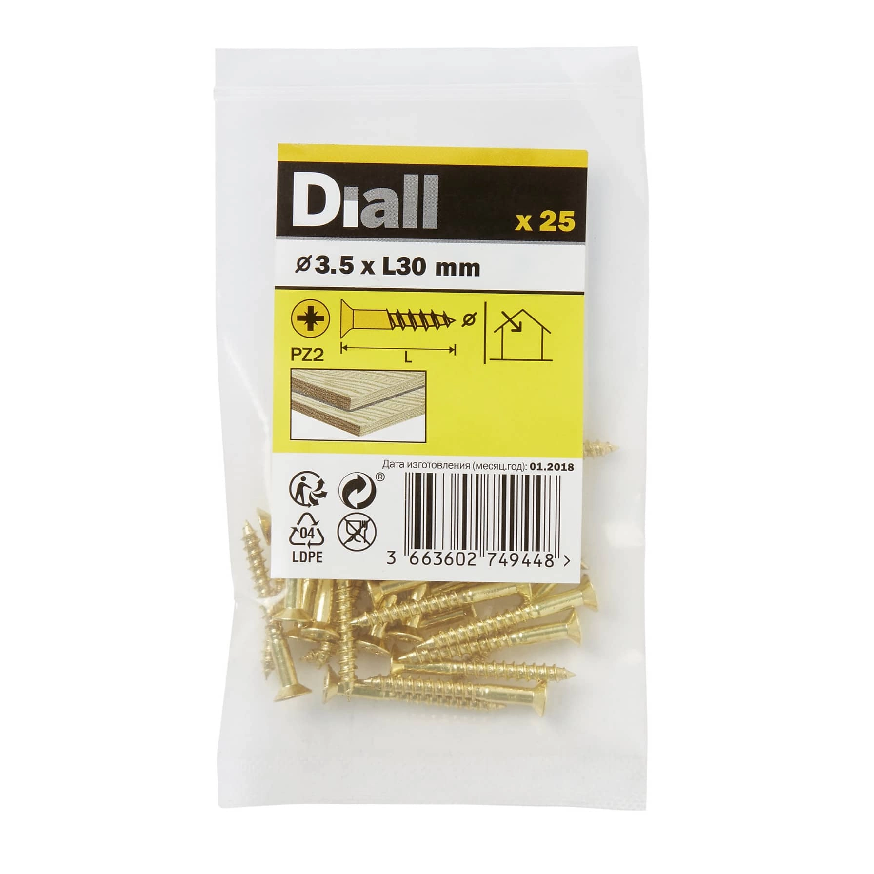 Diall Brass Wood Screw Pack 3.5mm 30mm