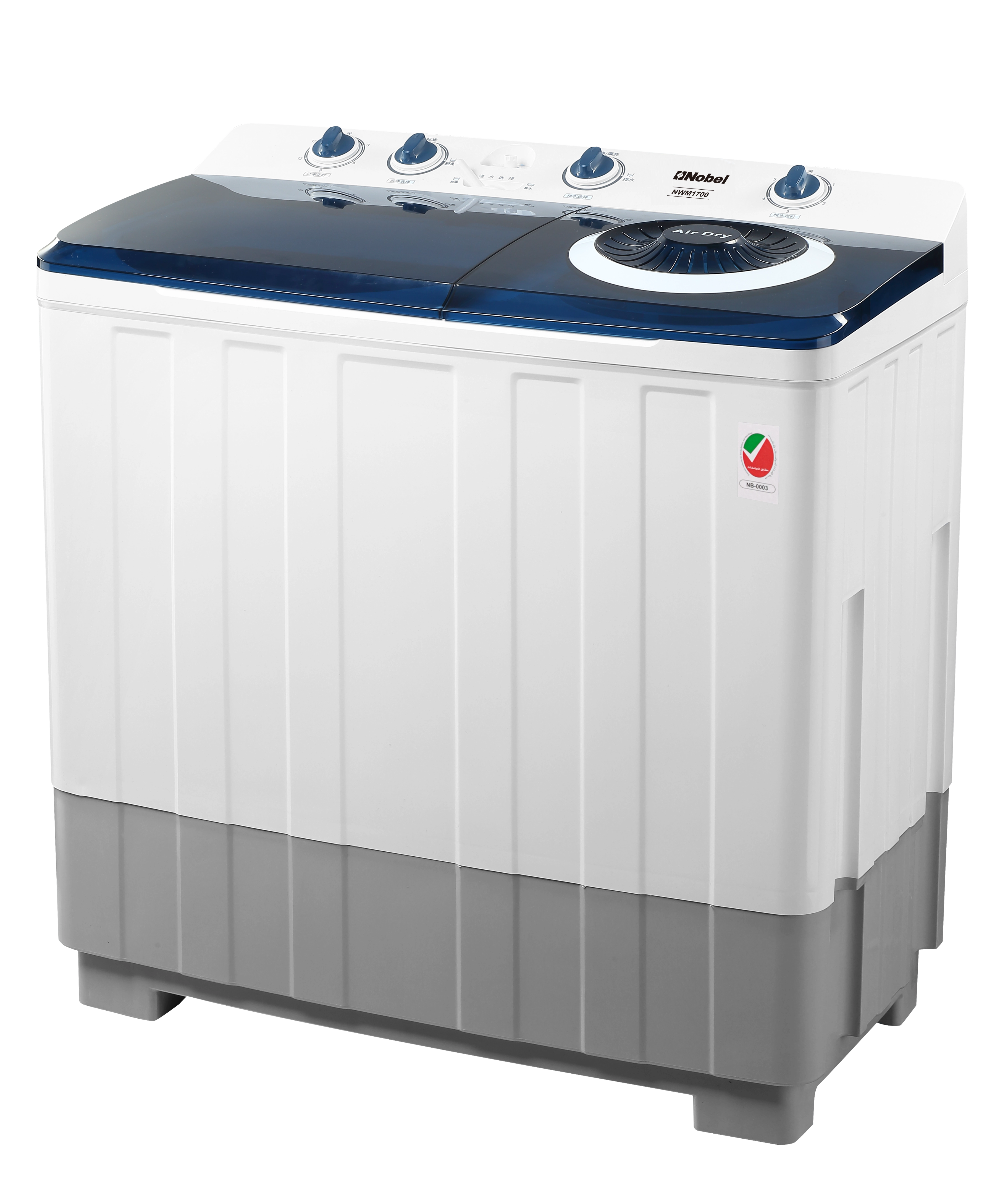 NWM1700