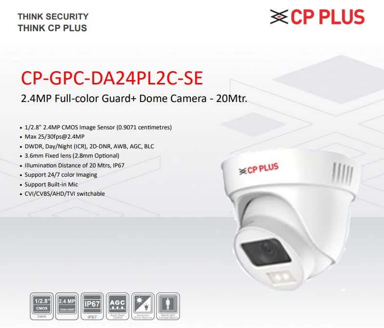 GPC-DA24PL2C-SE