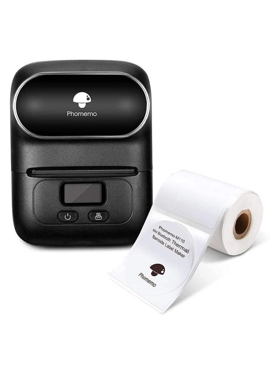 M110 - Thermal 53 millimeter