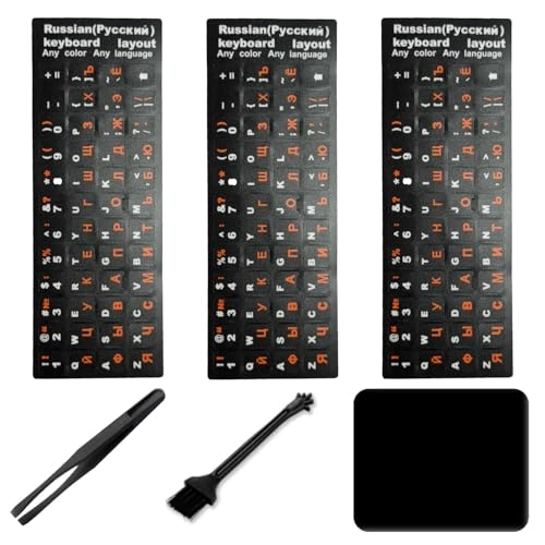 Universal Keyboard Stickers - Russian