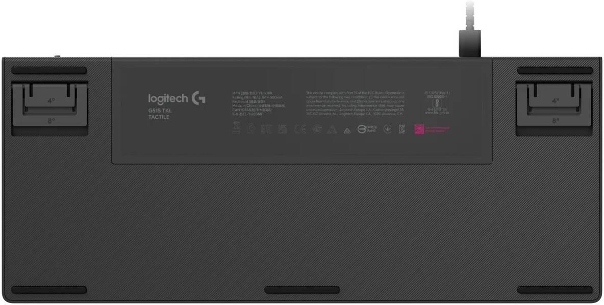 G515 - Wired/Wireless