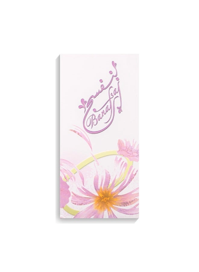 Banafsaj - Eau de Parfum 100 ml