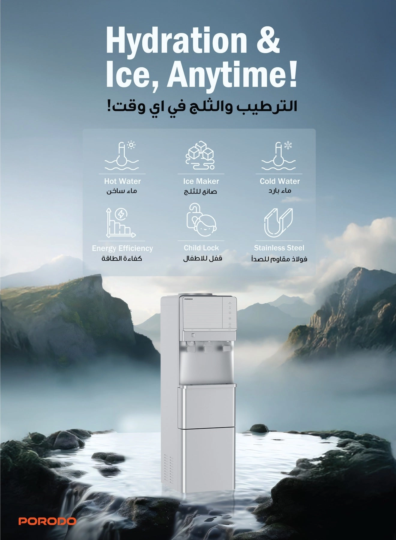 PD-LFST085-SL - 2.8 L