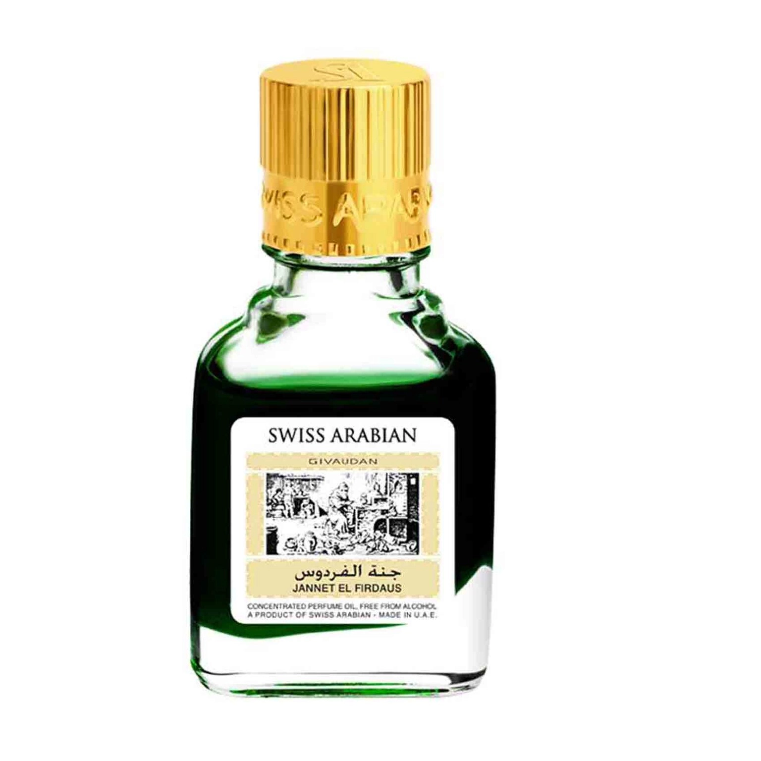 Jannet EL Firdaus Green - 0.3 oz