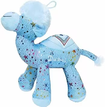 Camel - 16 cm