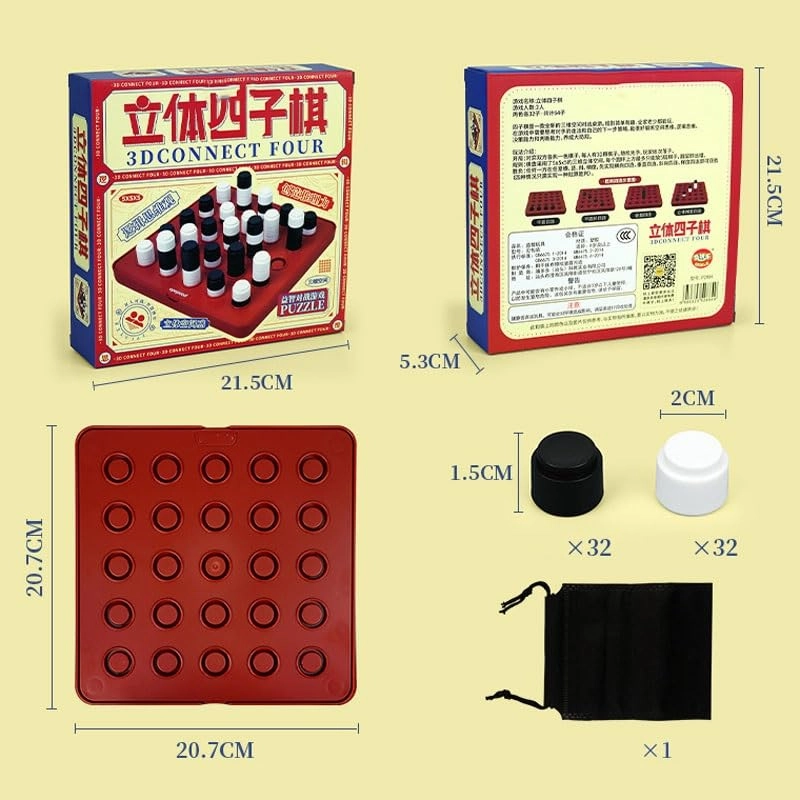 3D 4-in-a-Row Chess - 5x5x5 Stackable