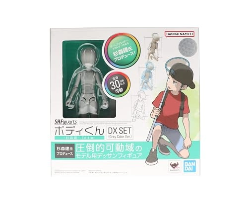 BODY KUN - Anime (13 cm) (BAS62102)