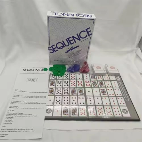 Game with Folding Board - Multicolor