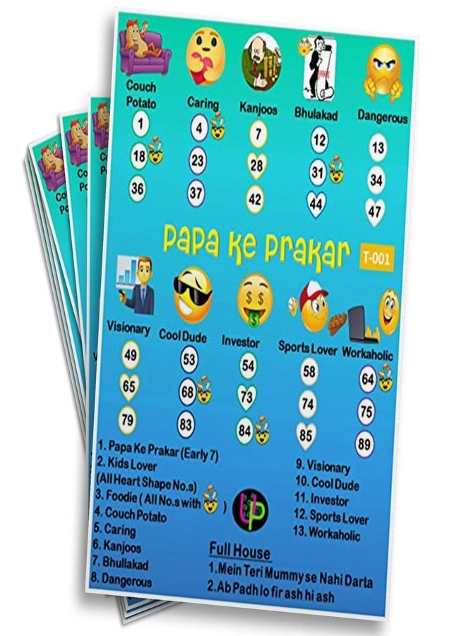UltPult Tambola Tambola Tickets - English Set of 15 Tickets