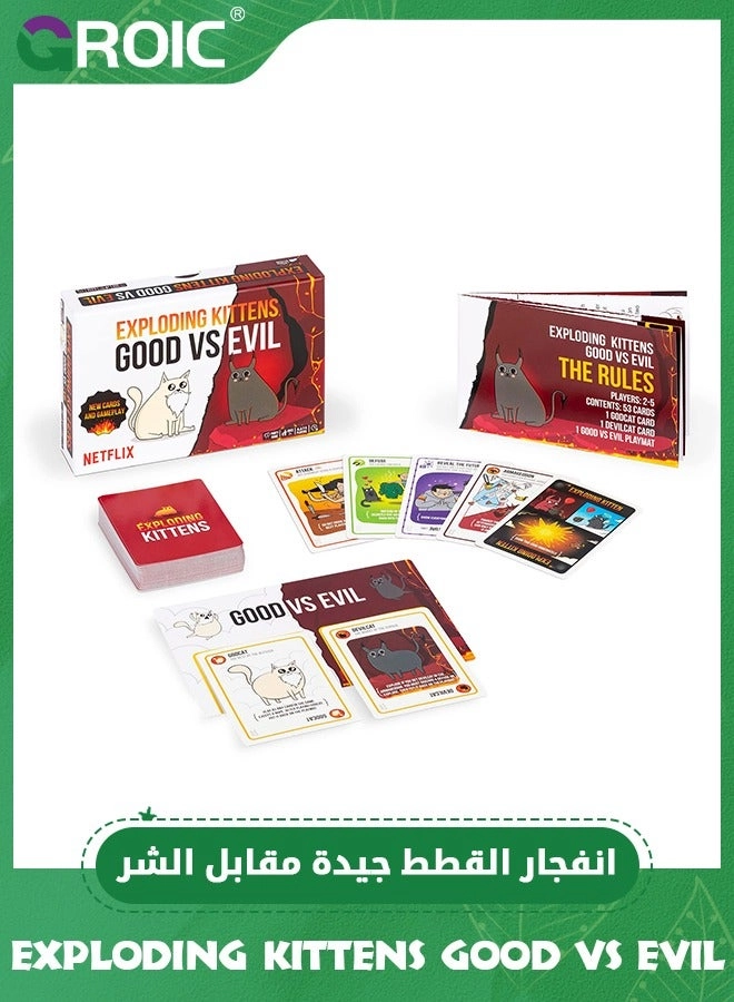 GROIC Exploding Kittens Good vs Evil - Card Game