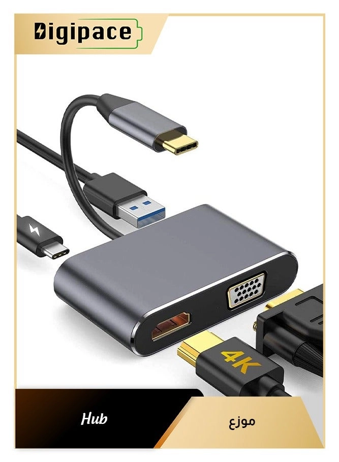 Digipace Type C Adapter Hub - USB 3.0 3840×2160@30Hz