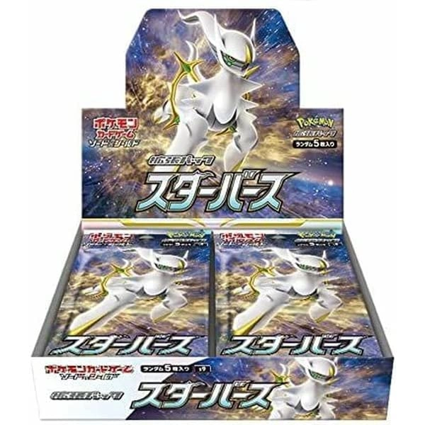 Sword & Shield Star Birth Booster Box - Japanese 30pcs