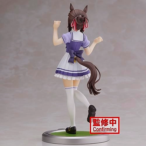Fine Motion - UMAMUSUME PRETTY DERBY (17.02 cm) (BP88351)