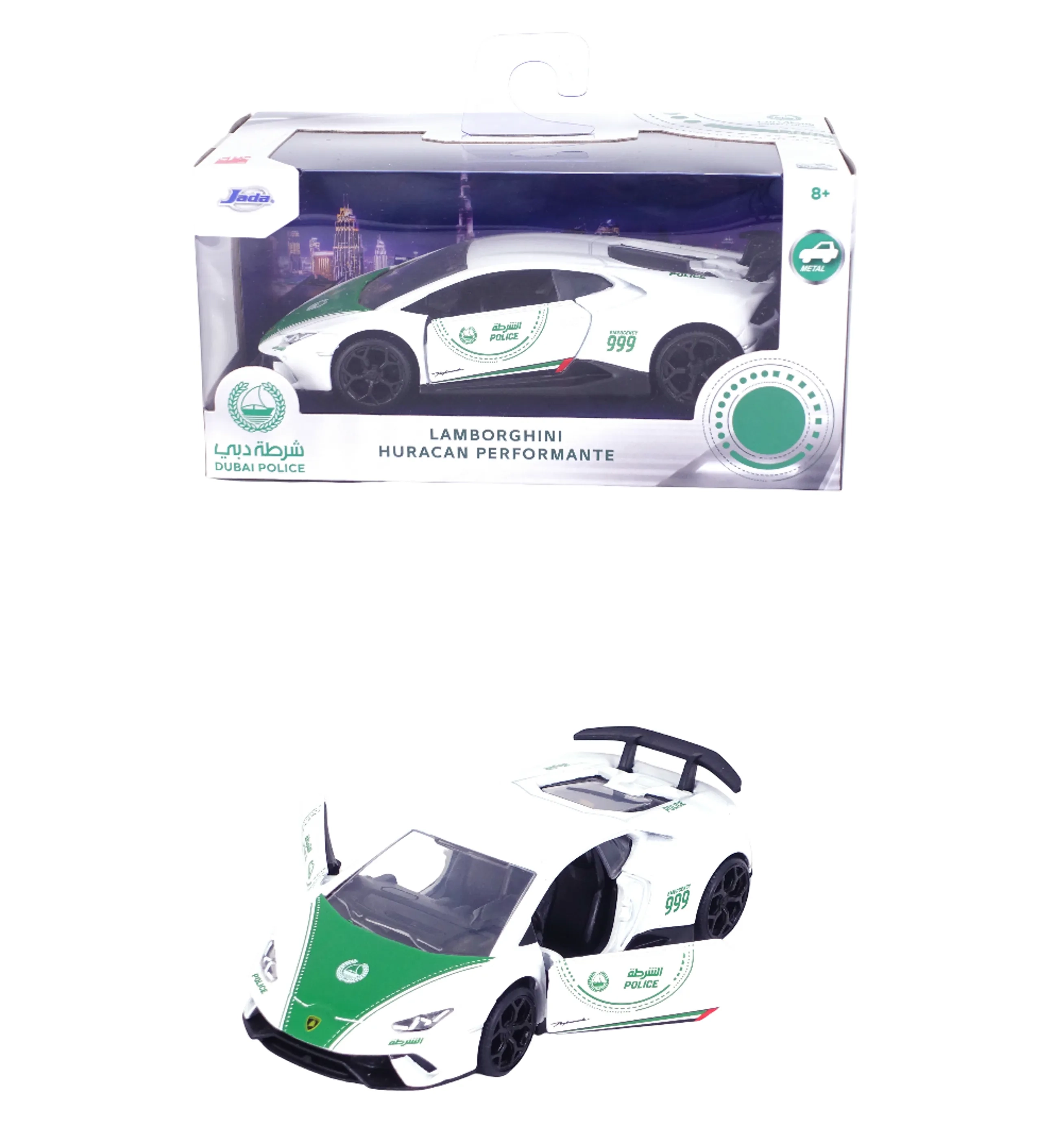Jada Dubai Police Lamborghini - die-cast 1:32