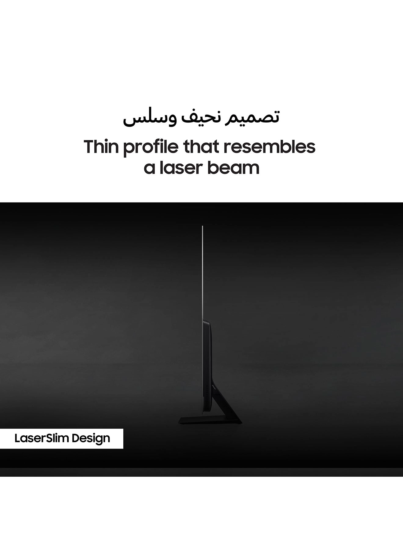 QA55S90CAUXZN - 55 inch