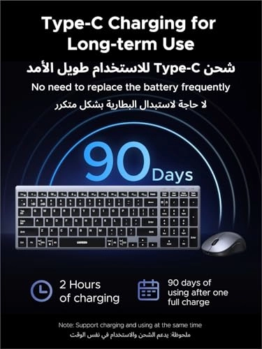 Wireless Keyboard and Mouse Combo - 99-key Bluetooth5.4 and 2.4G