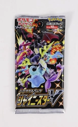 Japanese Shiny Star V - 1 Booster Pack Shiny Charizard Shining Fates