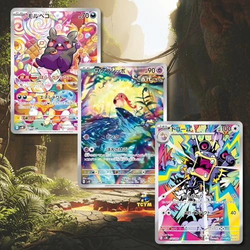 Paradox Rift Ancient Roar Booster Box - 150pcs