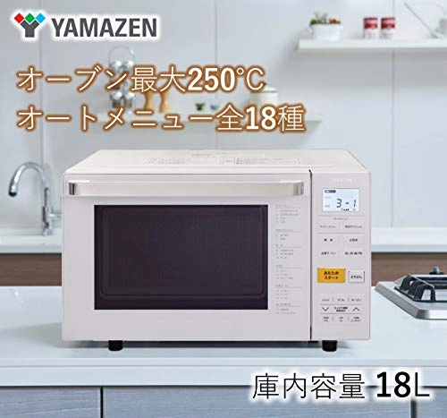 YRJ-F181V - flat type