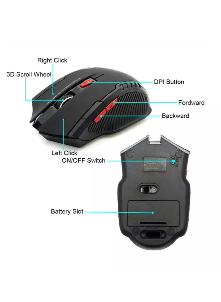 Gaming Mouse - Wireless