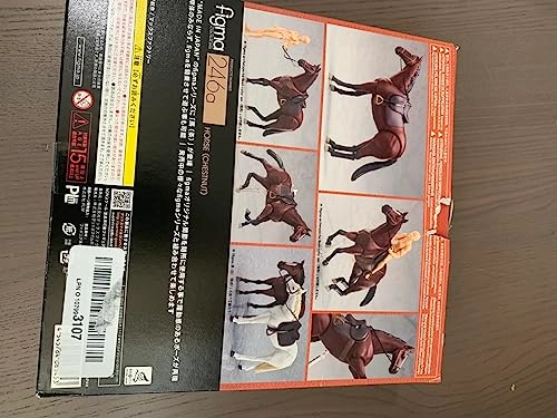 Horse - about 160 mm