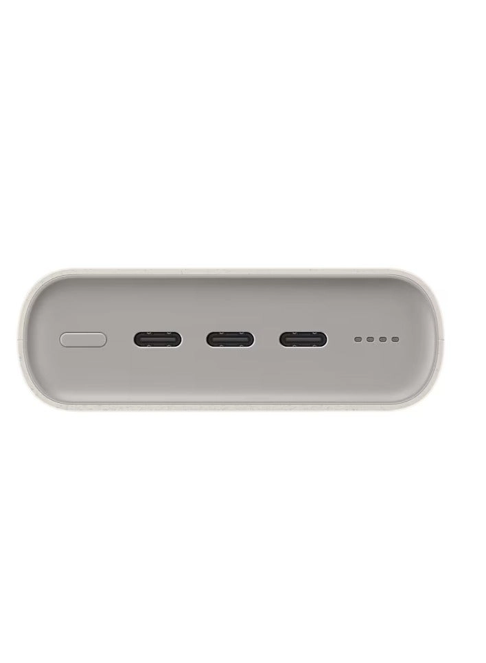 P4520 - 20000mAh 45W