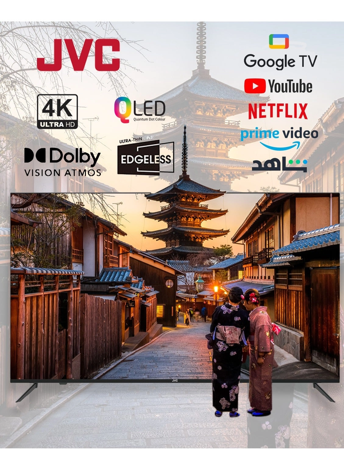 LT-100NQ7155+TH-N430B - 100 Inch