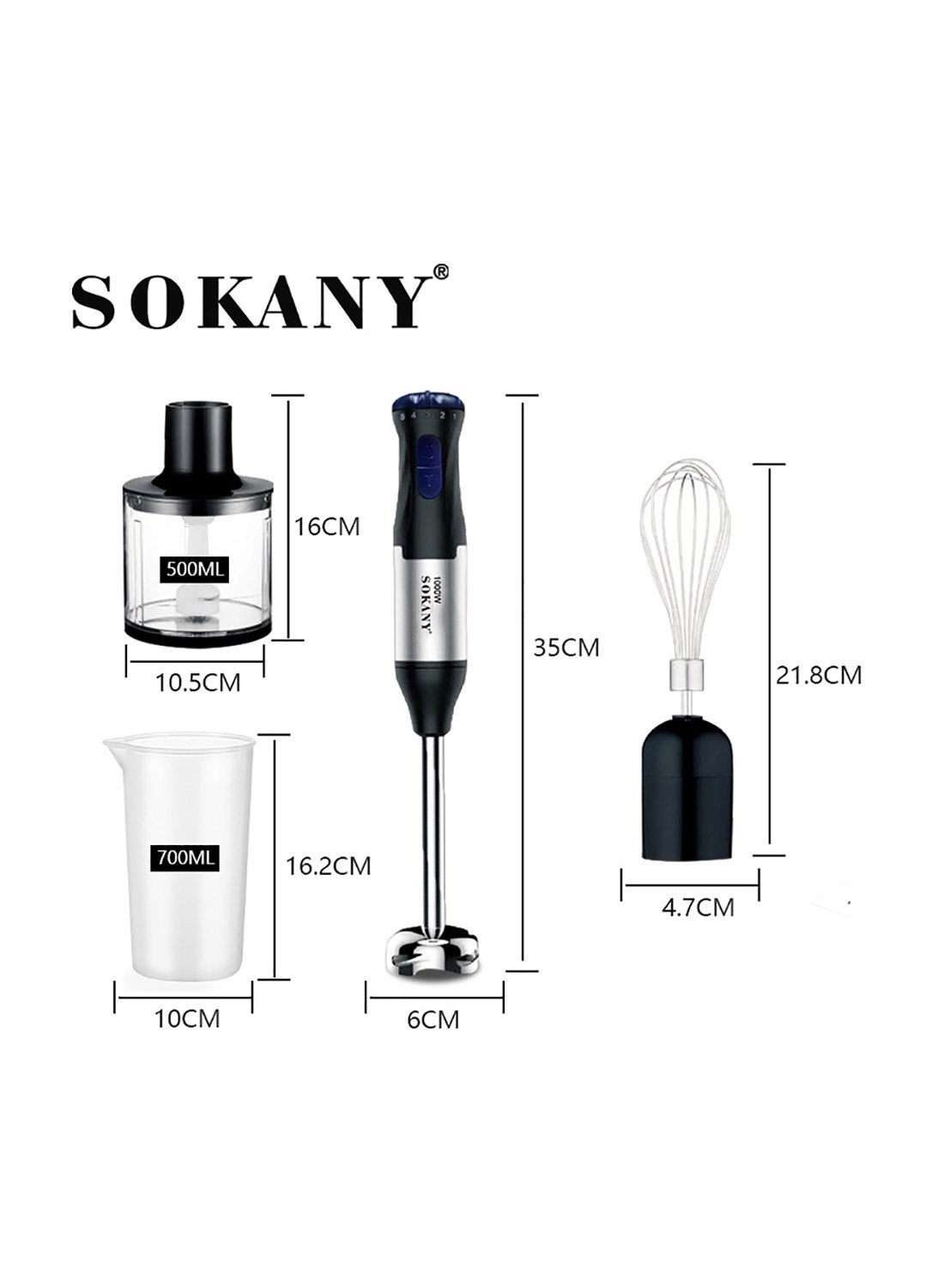 SK-1711-4 - 1000W