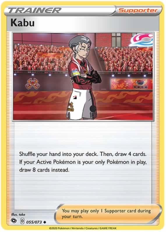 Pokémon Kabu 055/073 - 1pcs + Toploader