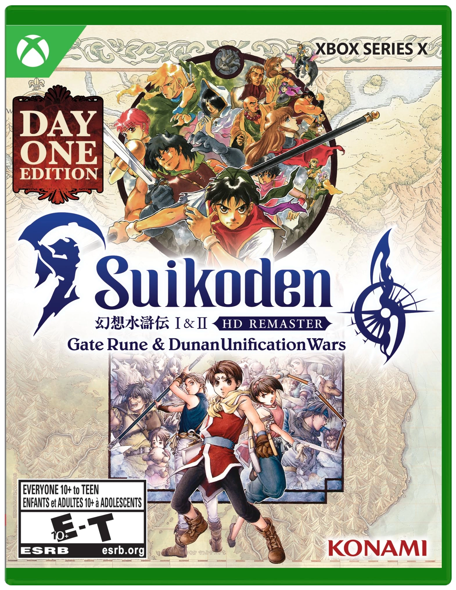Suikoden I & II HD Remaster | Xbox Series X