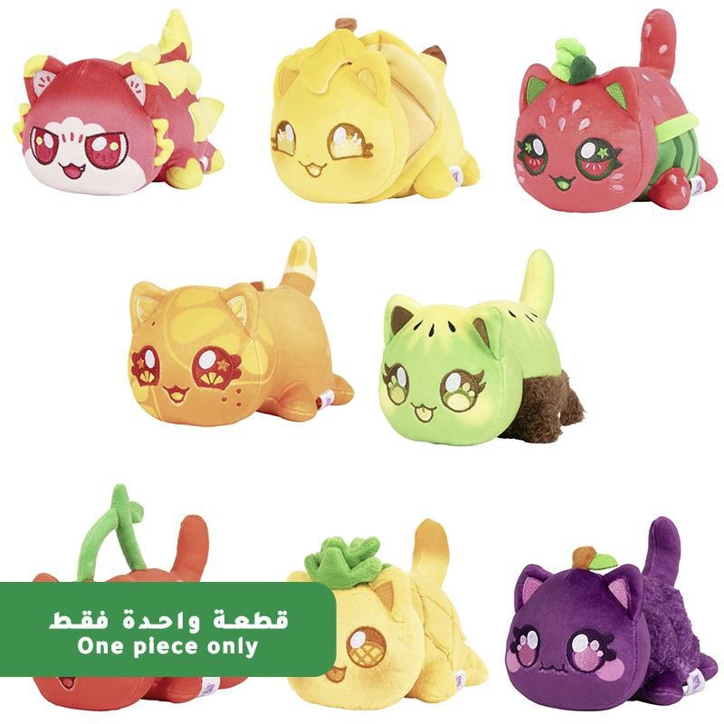 APHMAU Mystery Plush - Assorted Color Plush Fabric