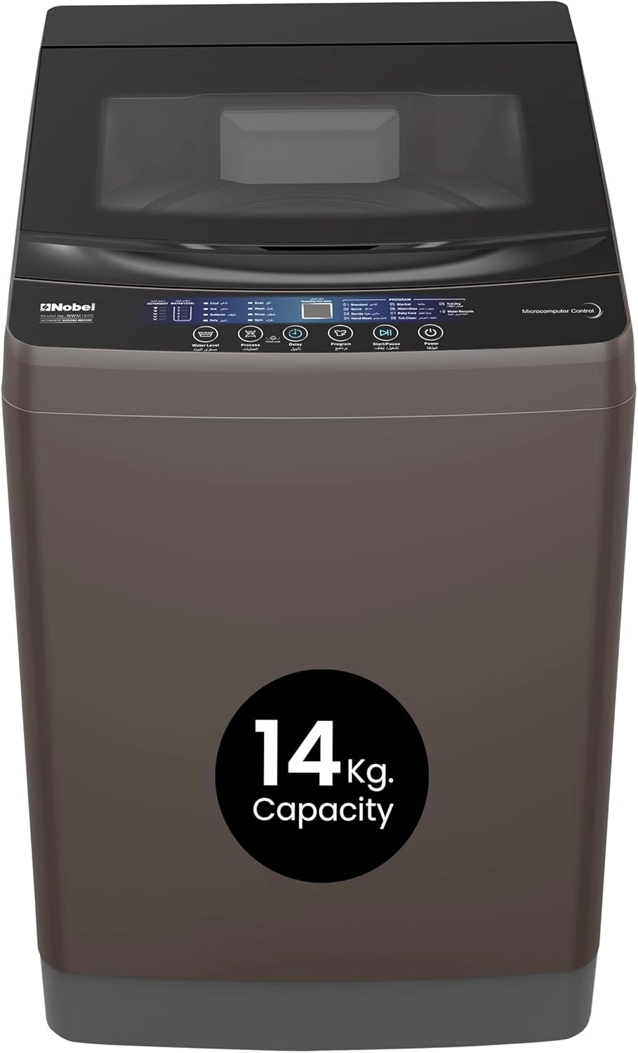 NWM1600