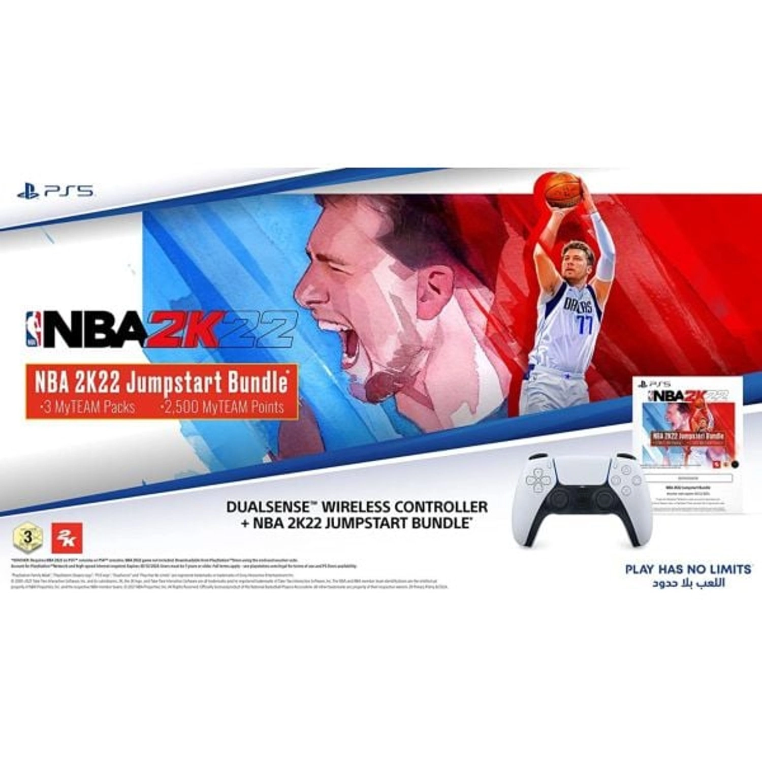 DualSense Wireless Controller (PS5) NBA 2K22 DLC