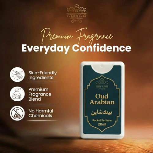 Oud Arabian + Dream Emirates Eau de Parfum 2 x 20ml