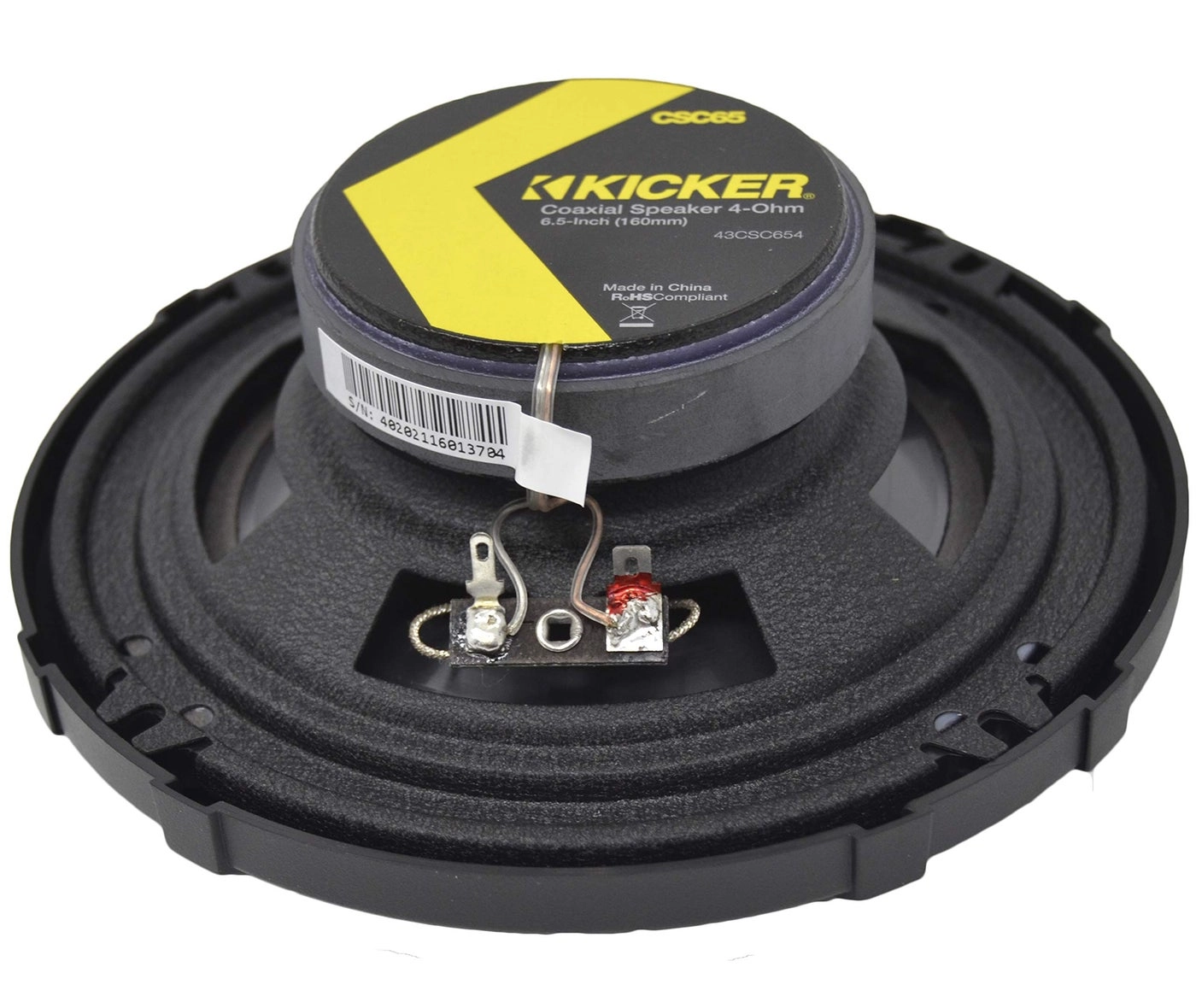 CSC65 - 6.5 Inch coaxial