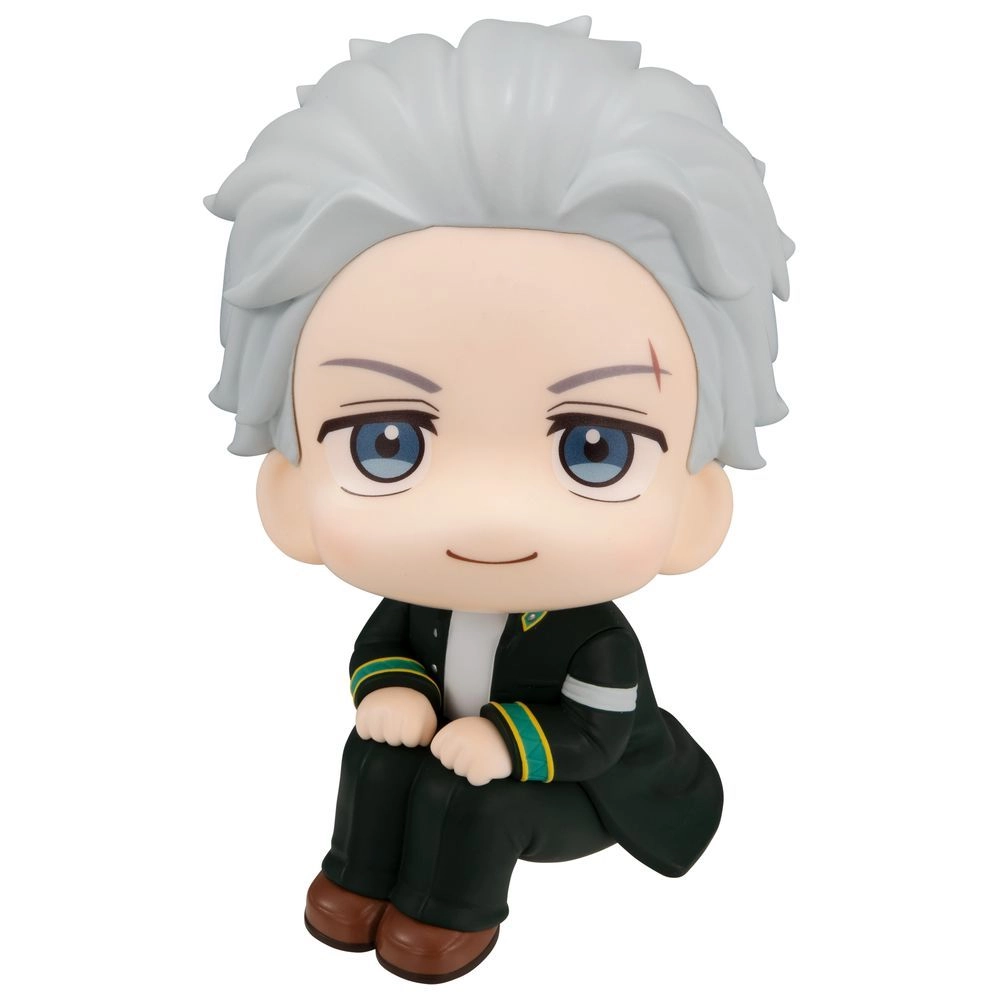 MegaHouse Look Up Hajime Umemiya - WIND BREAKER (11 cm) (MH-839252)