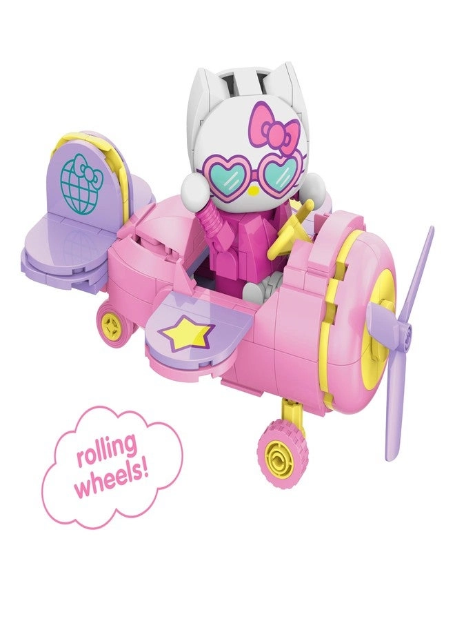 Hello Kitty Airplane Adventure Kit