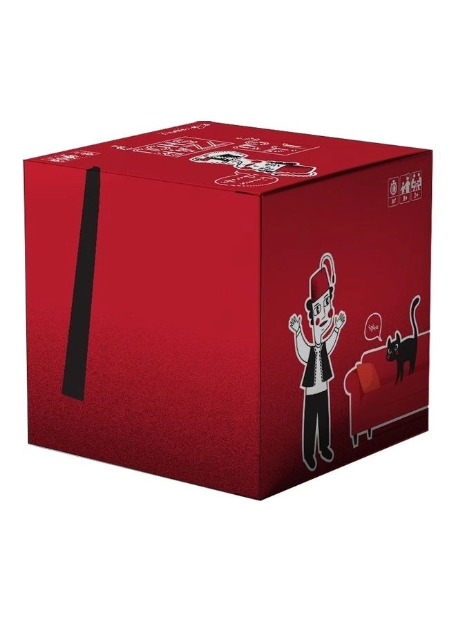 7zar Shou - English 8+ Years