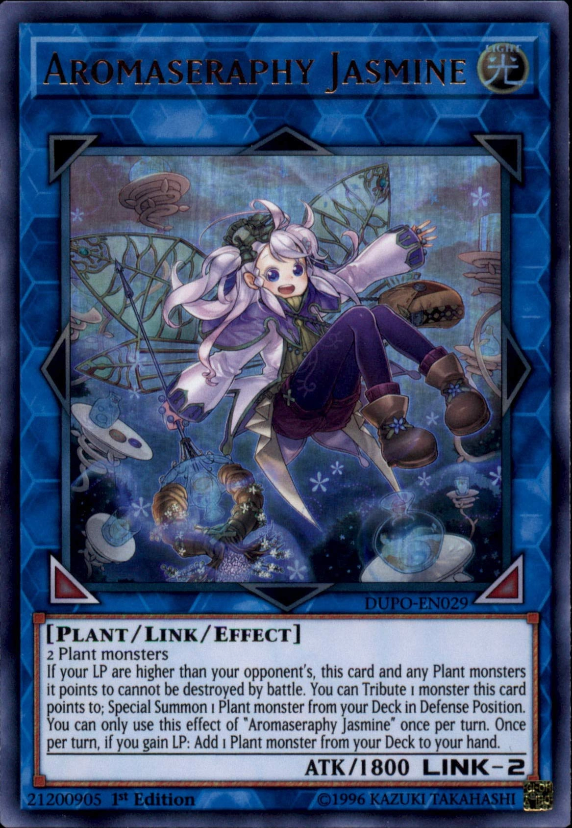 Yu-Gi-Oh! Aromaseraphy Jasmine DUPO-EN029 - 1st Edition Duel Power