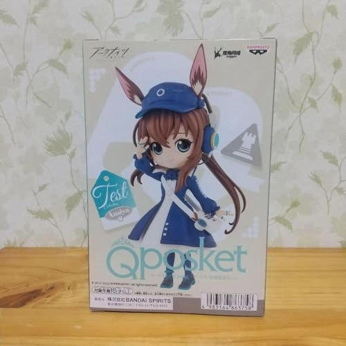 Arc Nights Q Posket Armiya Shimbun Deliator - 13cm