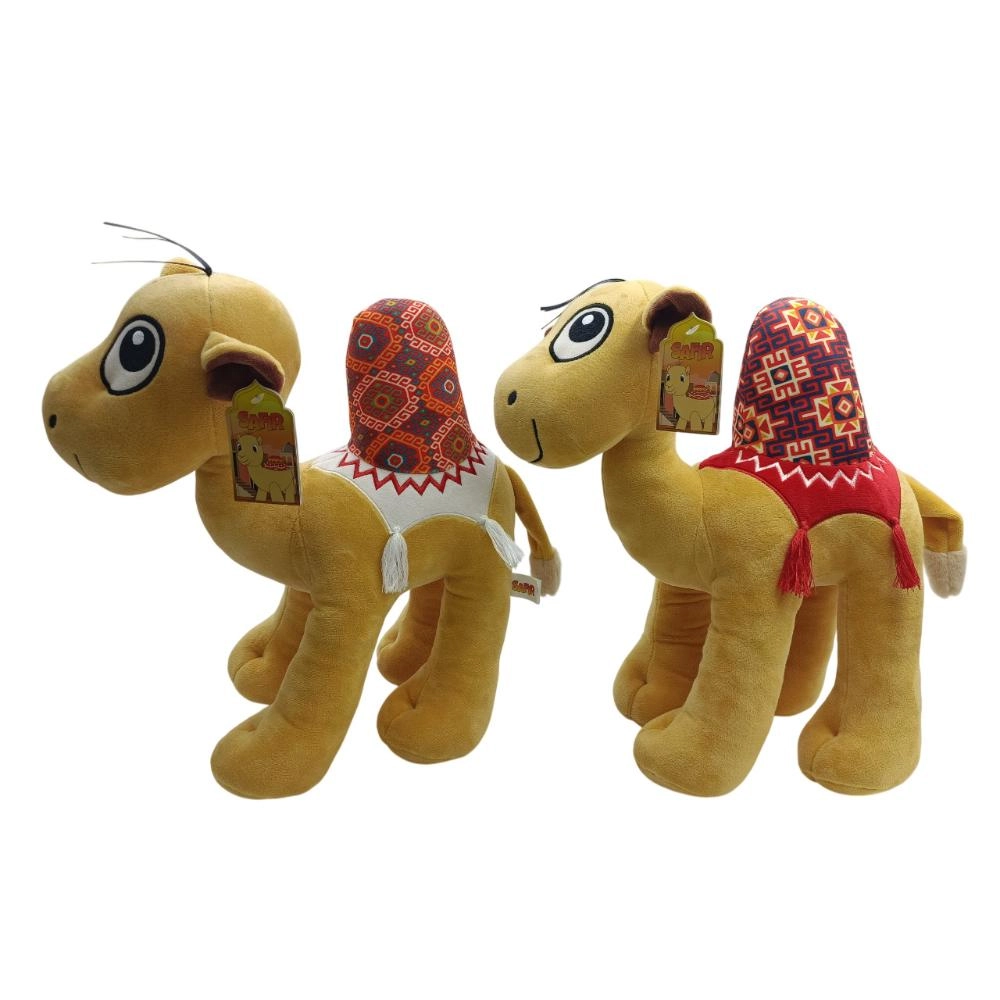 Keel Toys Camel Safir 38 cm Plush